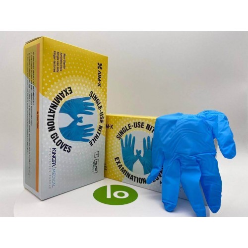 «AIM-X (KINGFA MEDICAL)» перчатки медицинские в Ульяновске
