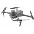 DJI Mavic 2 Enterprise Advanced (с тепловизором) Univetsal Edition в Ульяновске