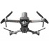 DJI Mavic 2 Enterprise Advanced (с тепловизором) Univetsal Edition в Ульяновске