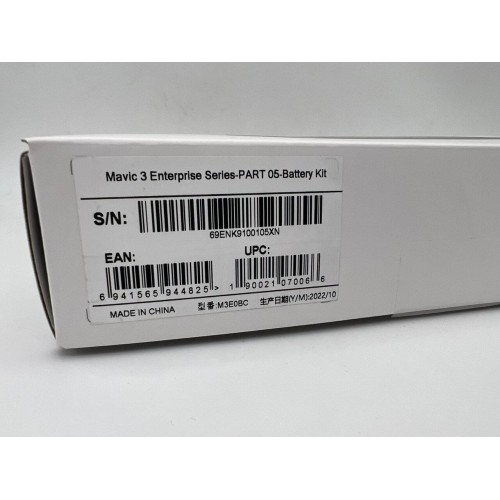 DJI Mavic 3 Enterprise series battery kit в Ульяновске