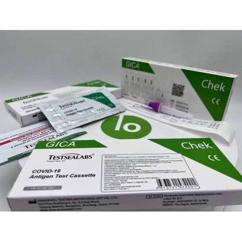 Экспресс-тест TESTSEALABS на антиген COVID-19 в Ульяновске