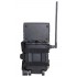 Фотоловушка SPYPOINT LINK-S-DARK в Ульяновске