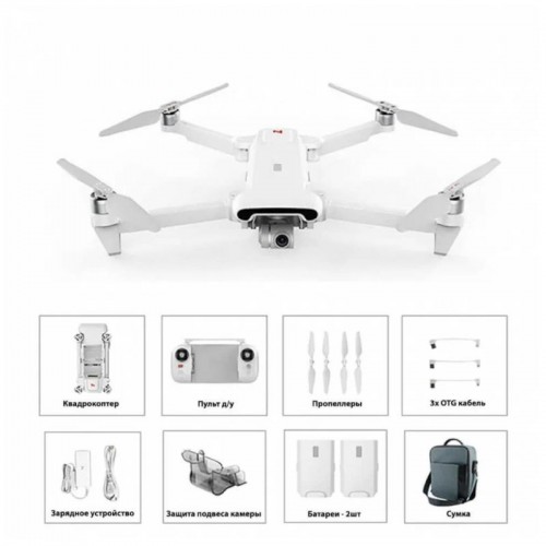 Квадрокоптер FIMI X8 SE 2022 V2 Combo в Ульяновске с мегафоном 