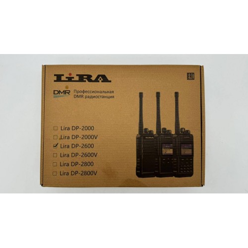 Радиостанция Lira DP-2600 DMR цифровая в Ульяновске