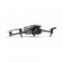 Квадрокоптер DJI Mavic 3 Fly More Combo в Ульяновске DJI RC / с экраном