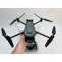 Квадрокоптер DJI Mavic 3 Pro в Ульяновске с пультом DJI RC