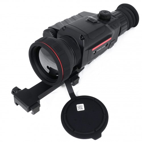 Тепловизионный прицел Guide TR450 в Ульяновске