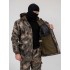 Костюм Горка-Demi (демисезонный) ткань Polarfleece рип-стоп (Softshell) в Ульяновске