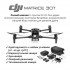 Квадрокоптер DJI Matrice 30T (с тепловизором) + BS-30 intelligent battery station (включая 2 акб) в Ульяновске