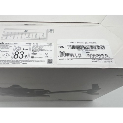 Квадрокоптер DJI Mavic 3 Classic (DJI RC) в Ульяновске