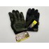 Перчатки тактические “MECHANIX M-PACT” механикс в Ульяновске