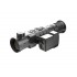 Тепловизионный прицел iRay Rico RH 50 LRF в Ульяновске