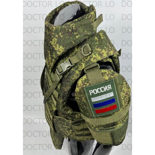 Бронежилет Full Armor в Ульяновске полностью укомплектованный