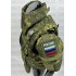 Бронежилет Full Armor в Ульяновске полностью укомплектованный