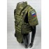 Бронежилет Full Armor в Ульяновске полностью укомплектованный